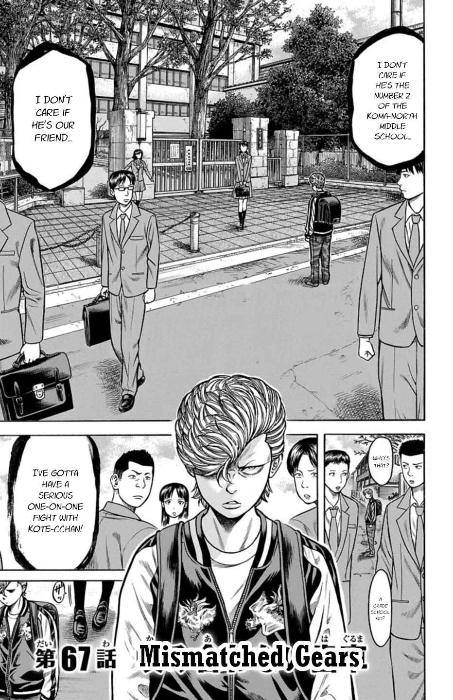 Chapter 67 - Page 5