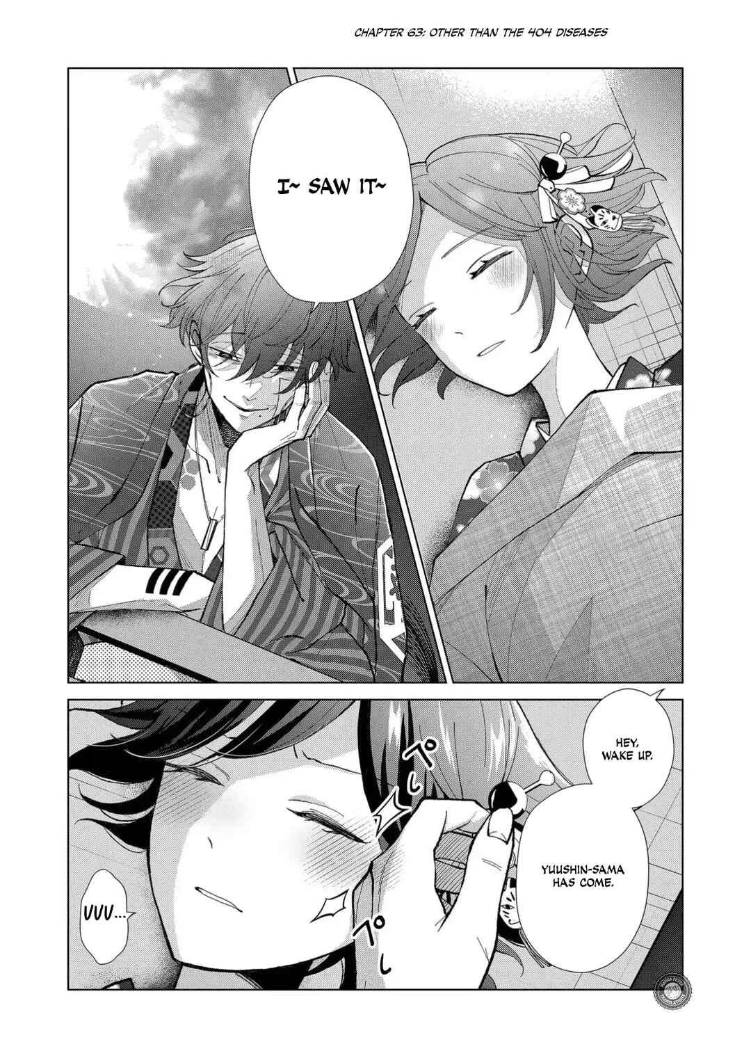 Chapter 63 - Page 2