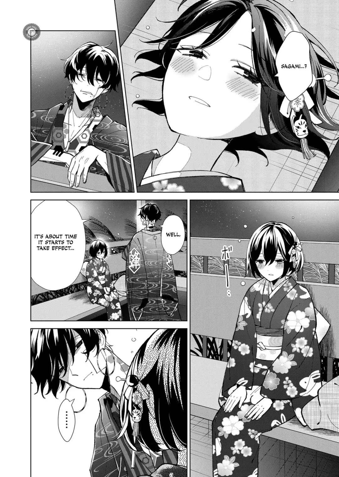 Chapter 63 - Page 3
