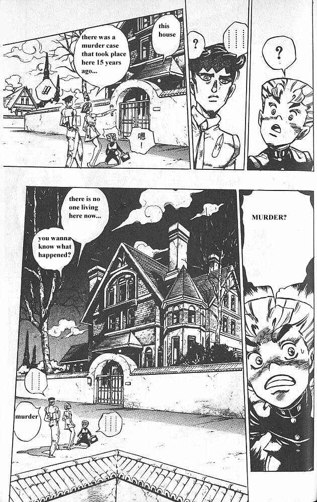 Chapter 66 - Page 13