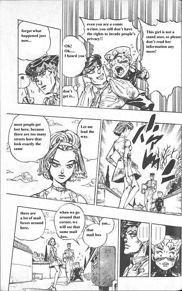 Chapter 66 - Page 9
