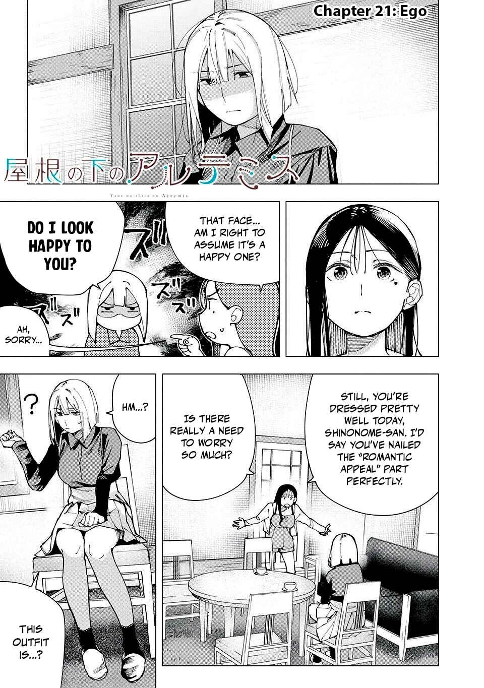 Chapter 21 - Page 1