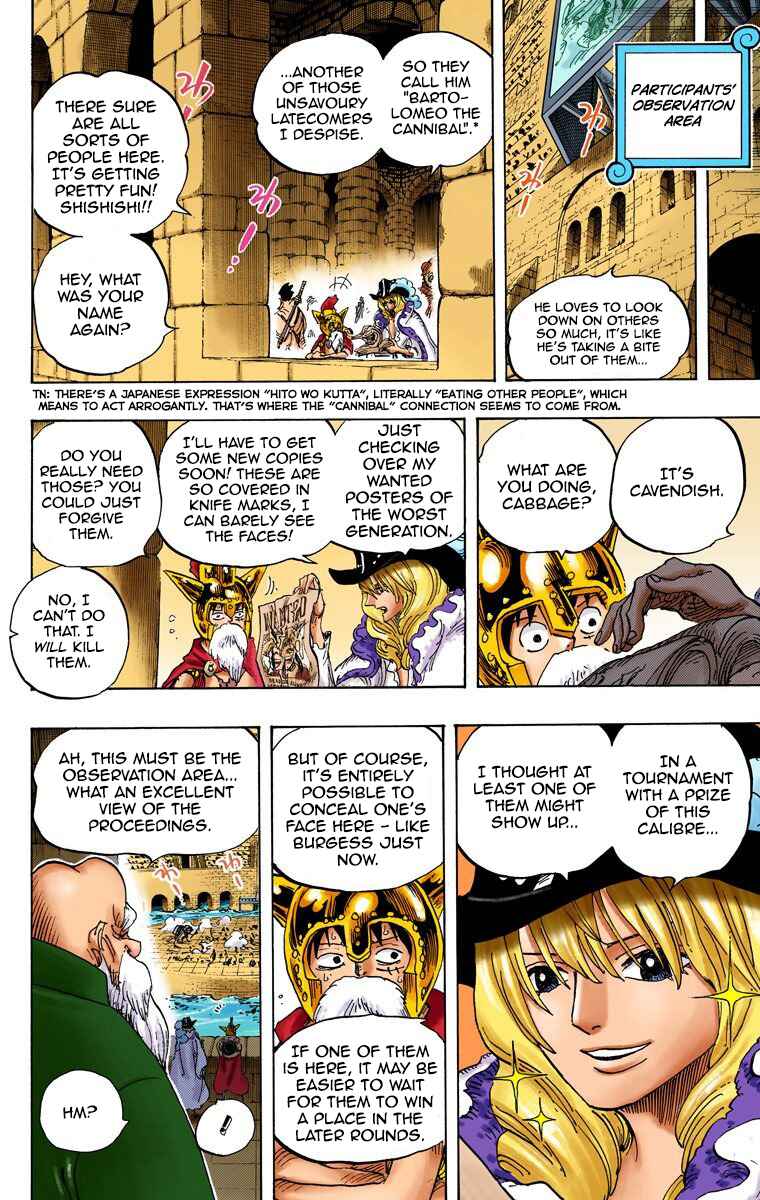 Chapter 707 - Page 17