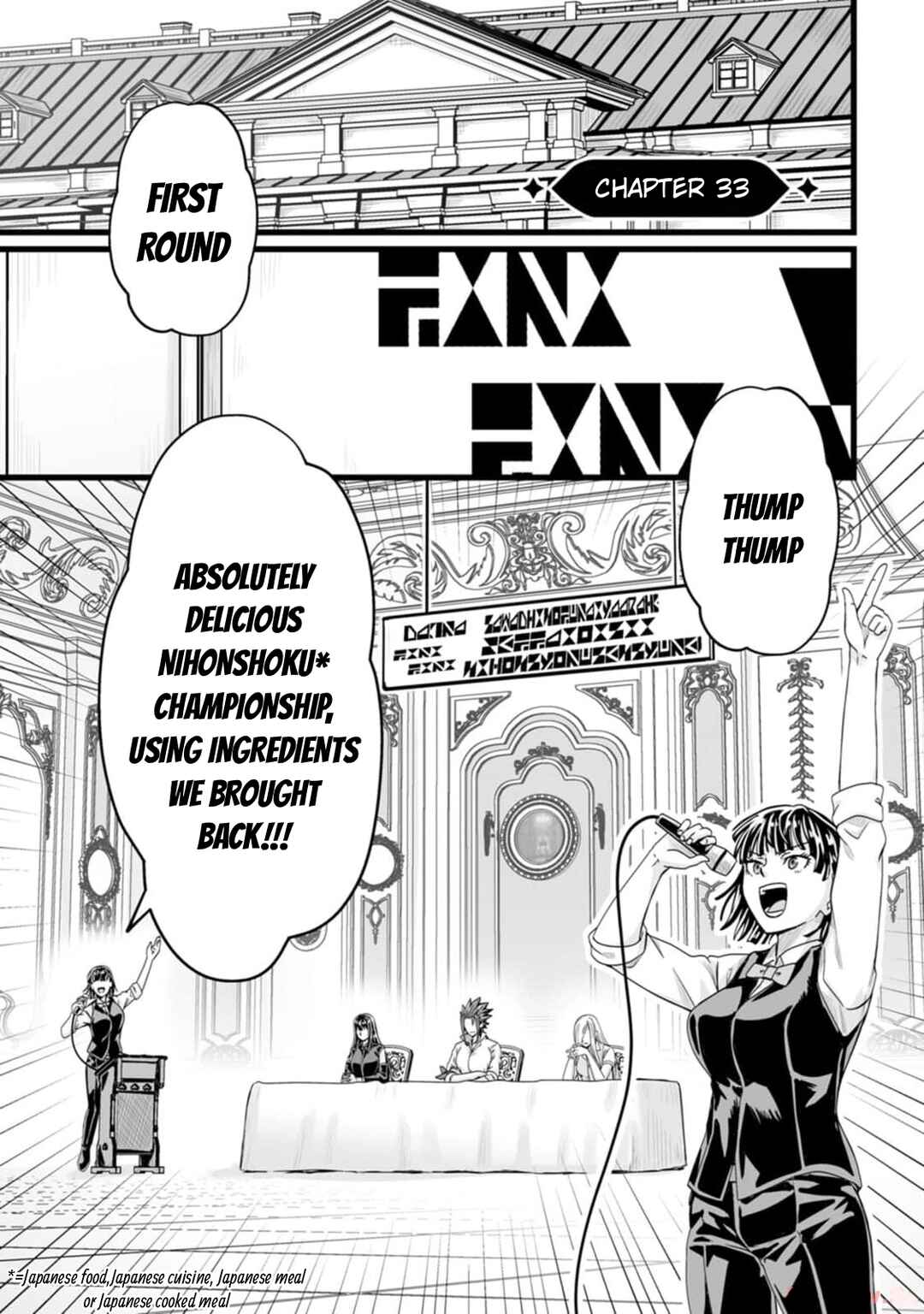 Chapter 33 - Page 1