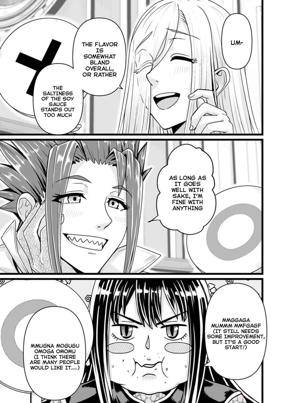 Chapter 33 - Page 13