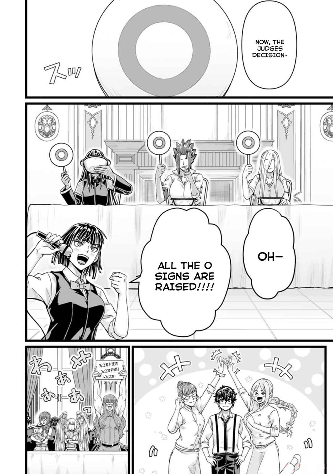 Chapter 33 - Page 8