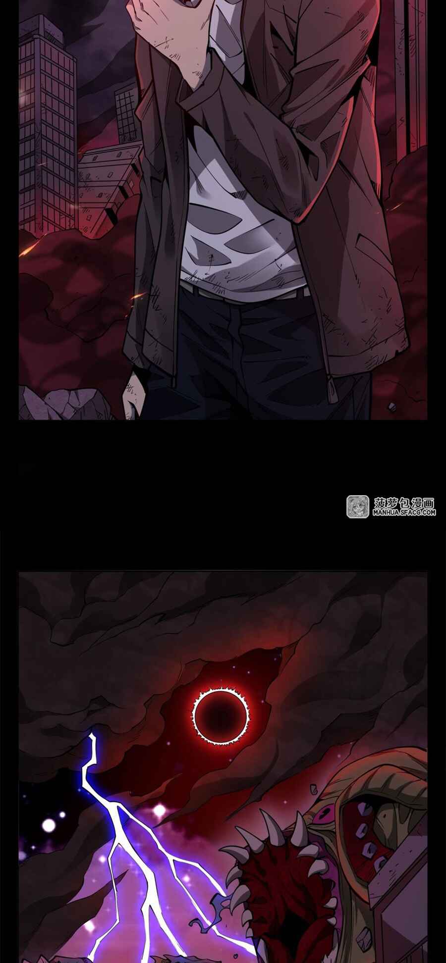 Chapter 1 - Page 4