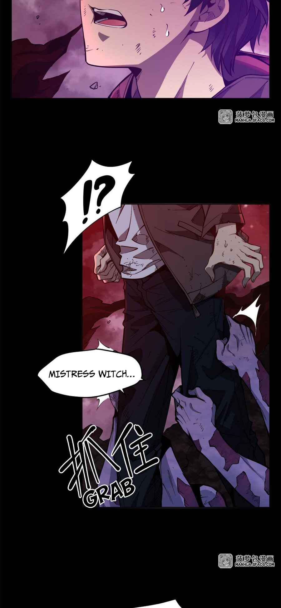 Chapter 1 - Page 6