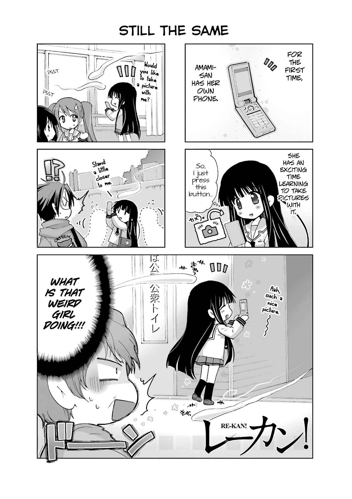 Chapter 14 - Page 2
