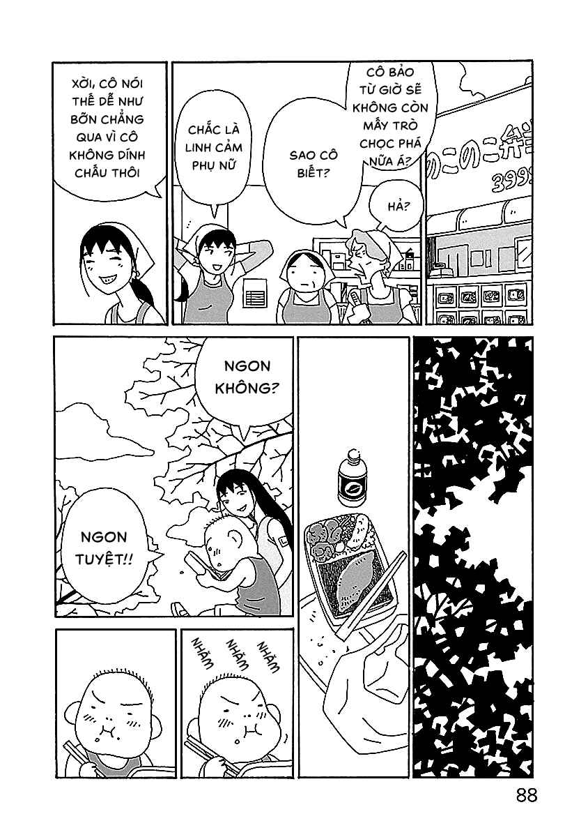 Chapter 4 - Page 14
