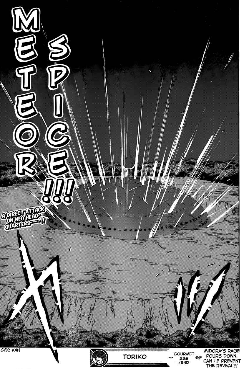 Chapter 338 - Page 19