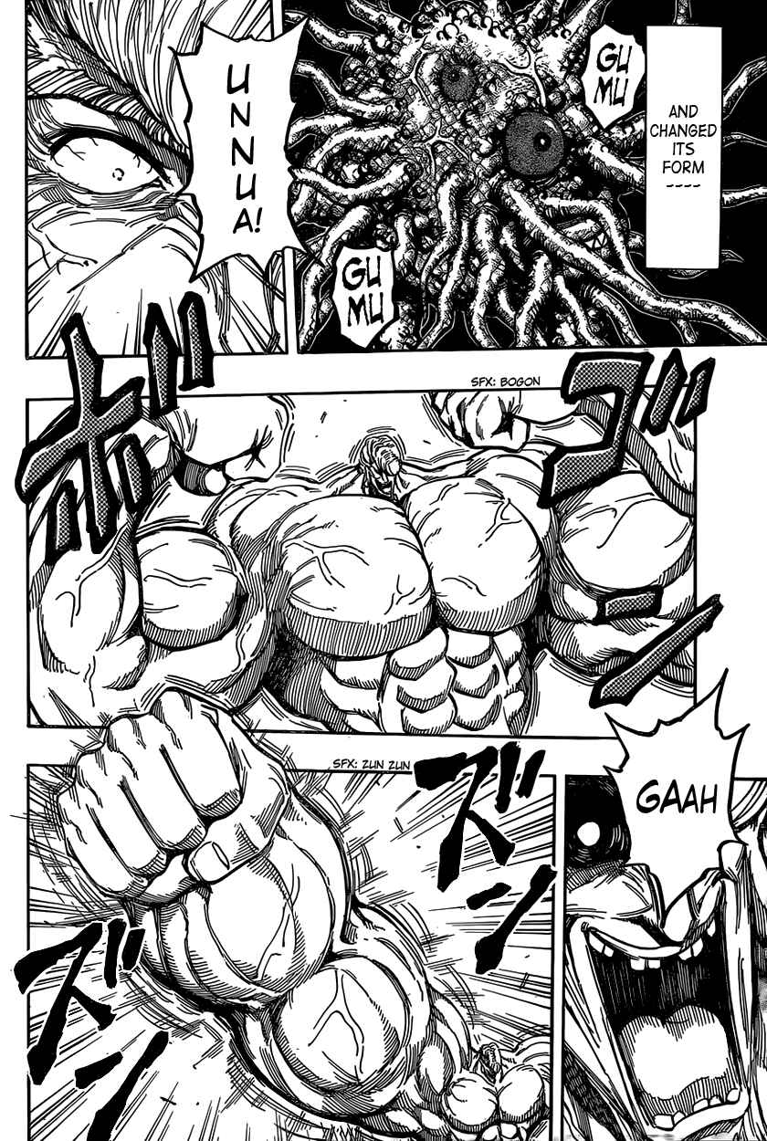 Chapter 338 - Page 4