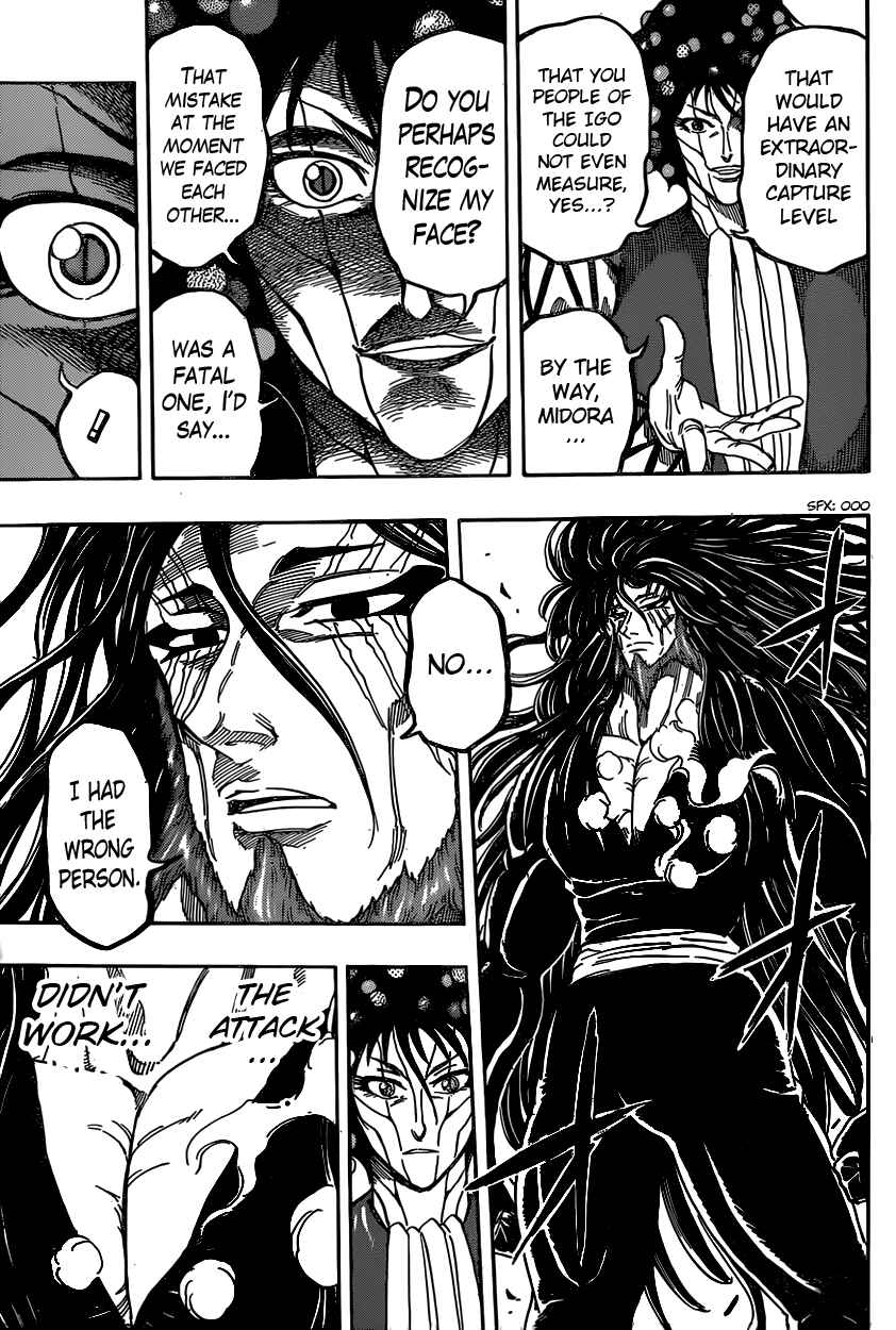 Chapter 338 - Page 9