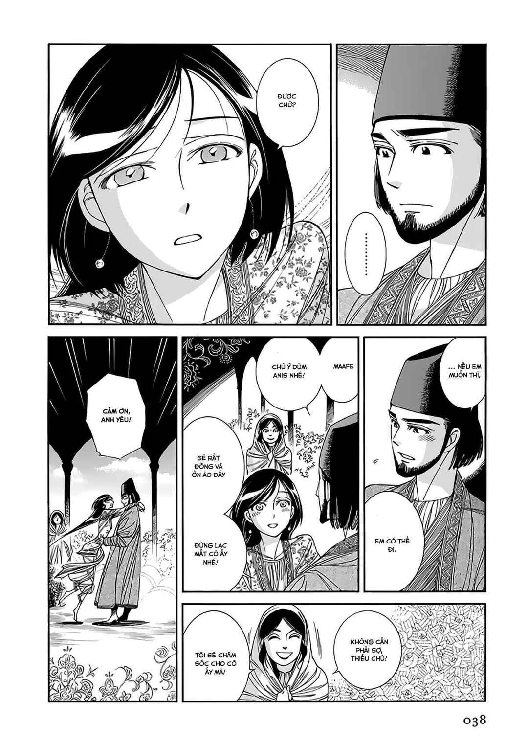 Chapter 37 - Page 15