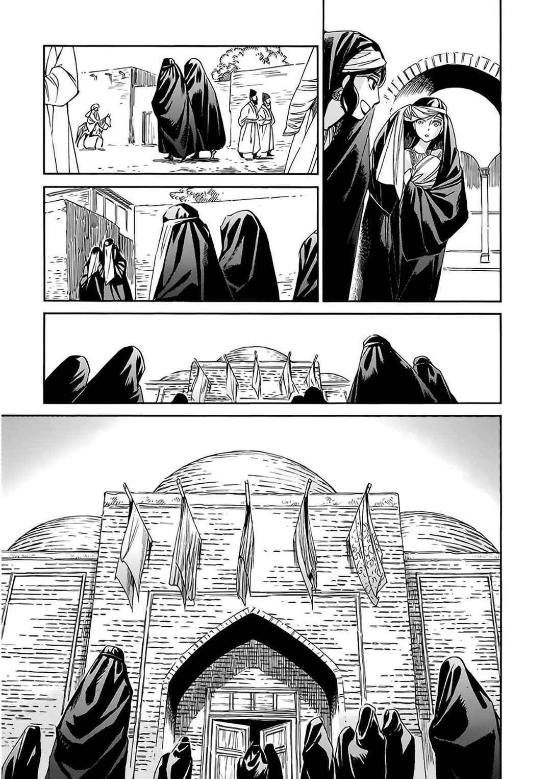Chapter 37 - Page 16