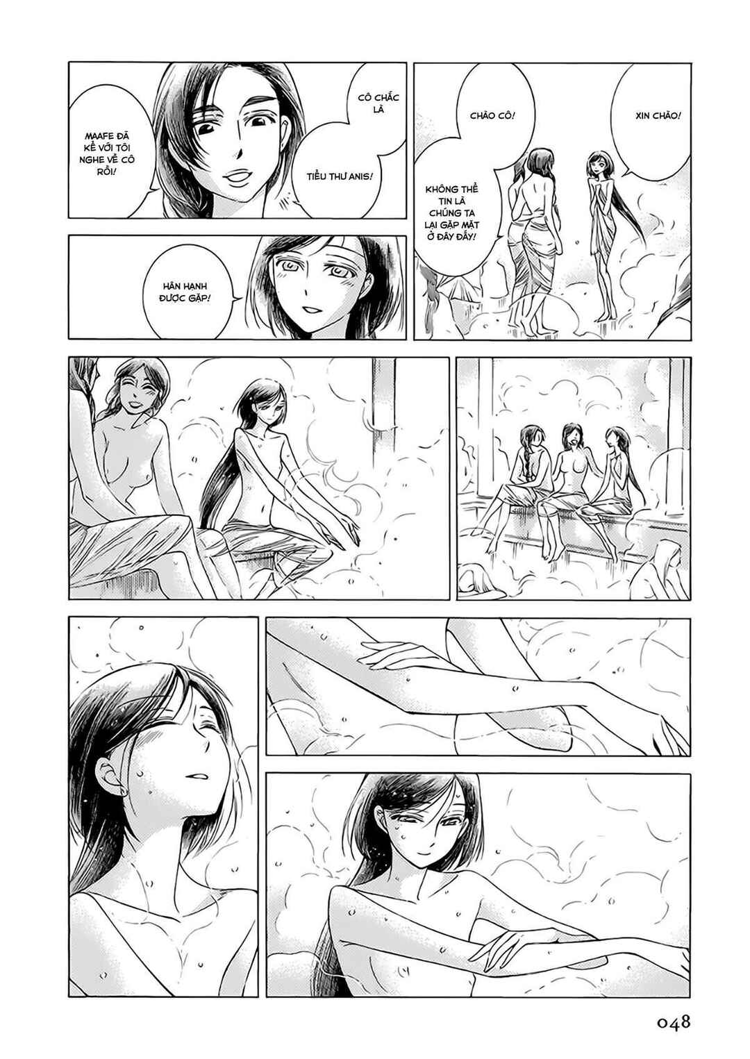 Chapter 37 - Page 25