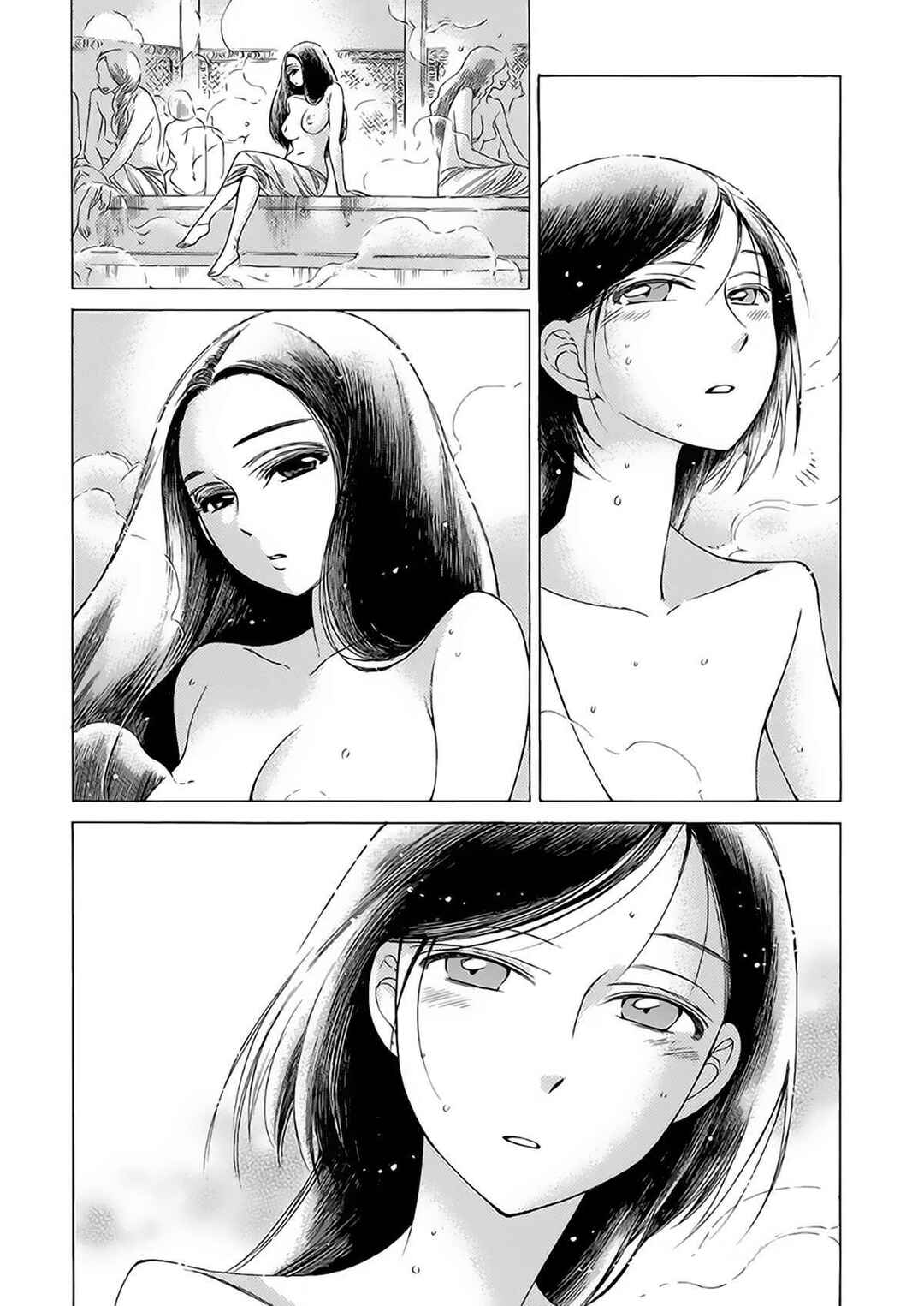 Chapter 37 - Page 26
