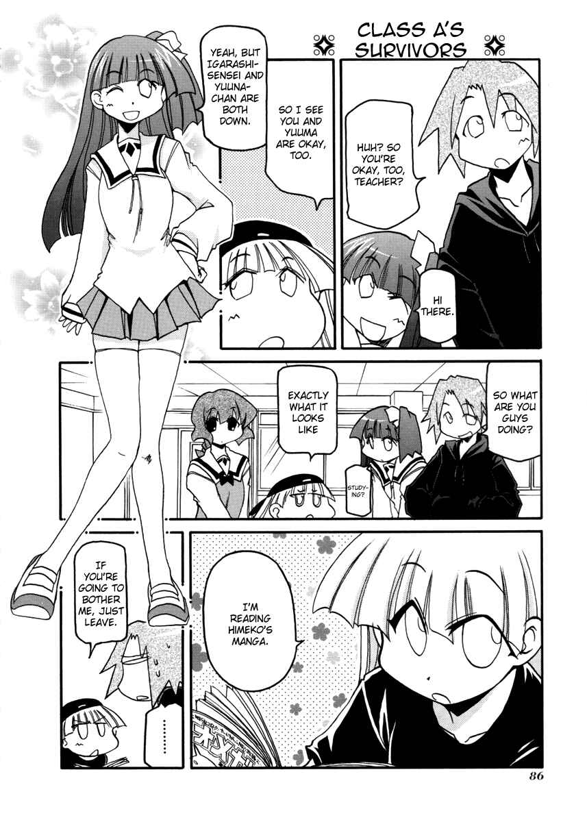 Chapter 104 - Page 4