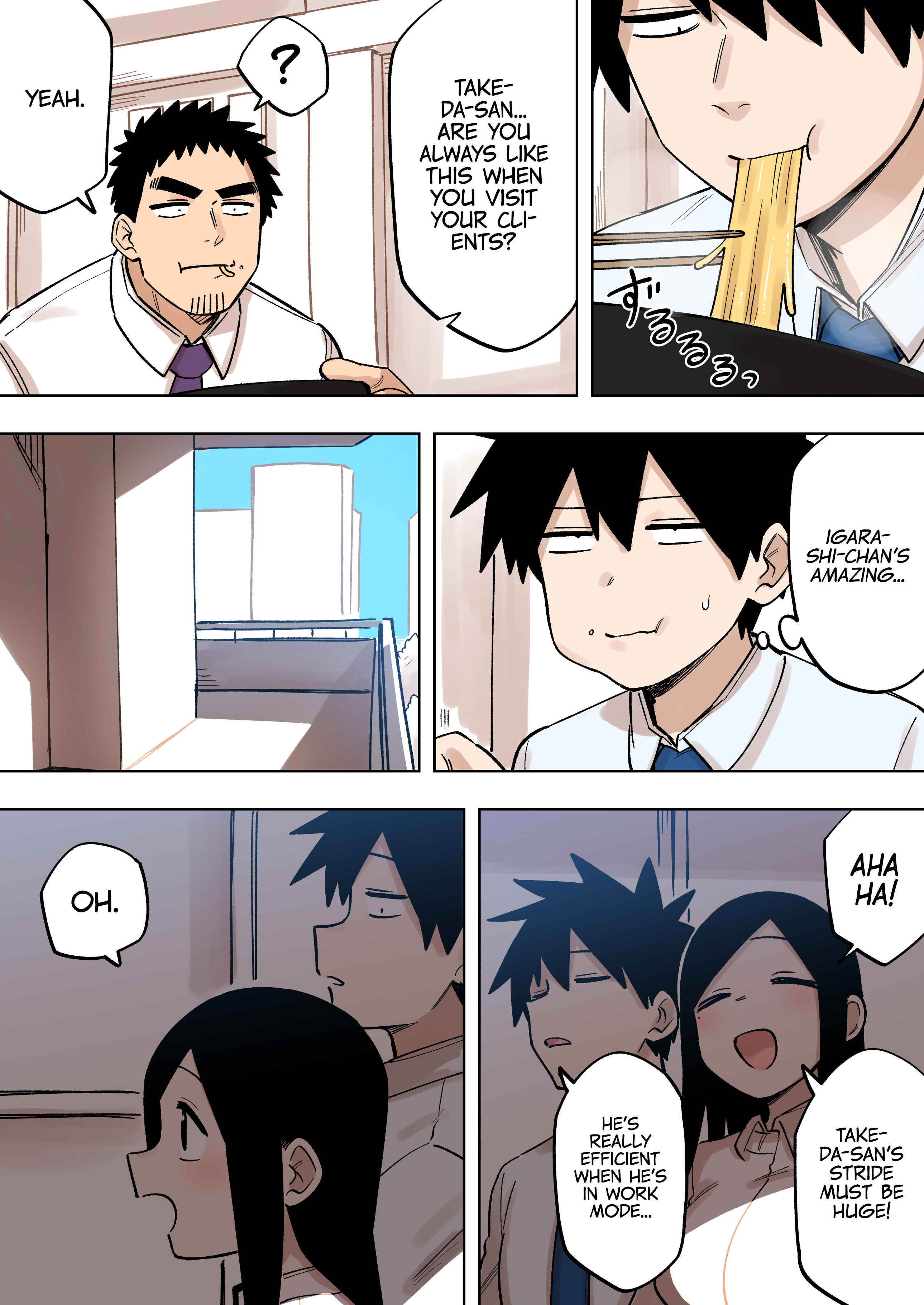 Chapter 155 - Page 3