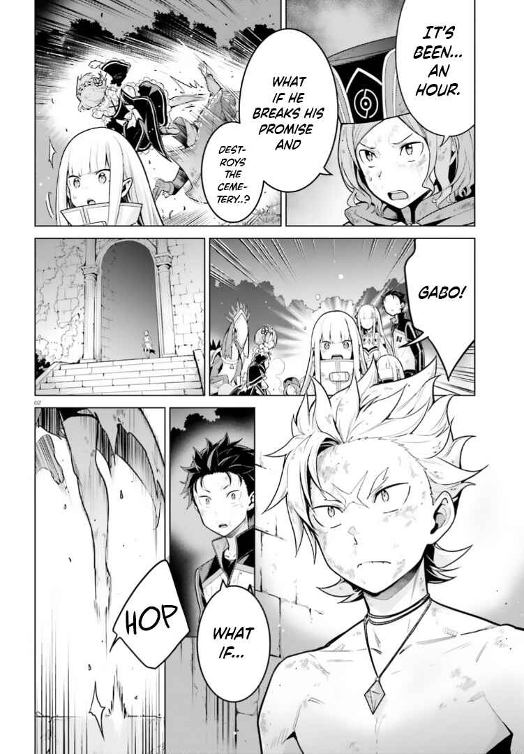 Chapter 50 - Page 2