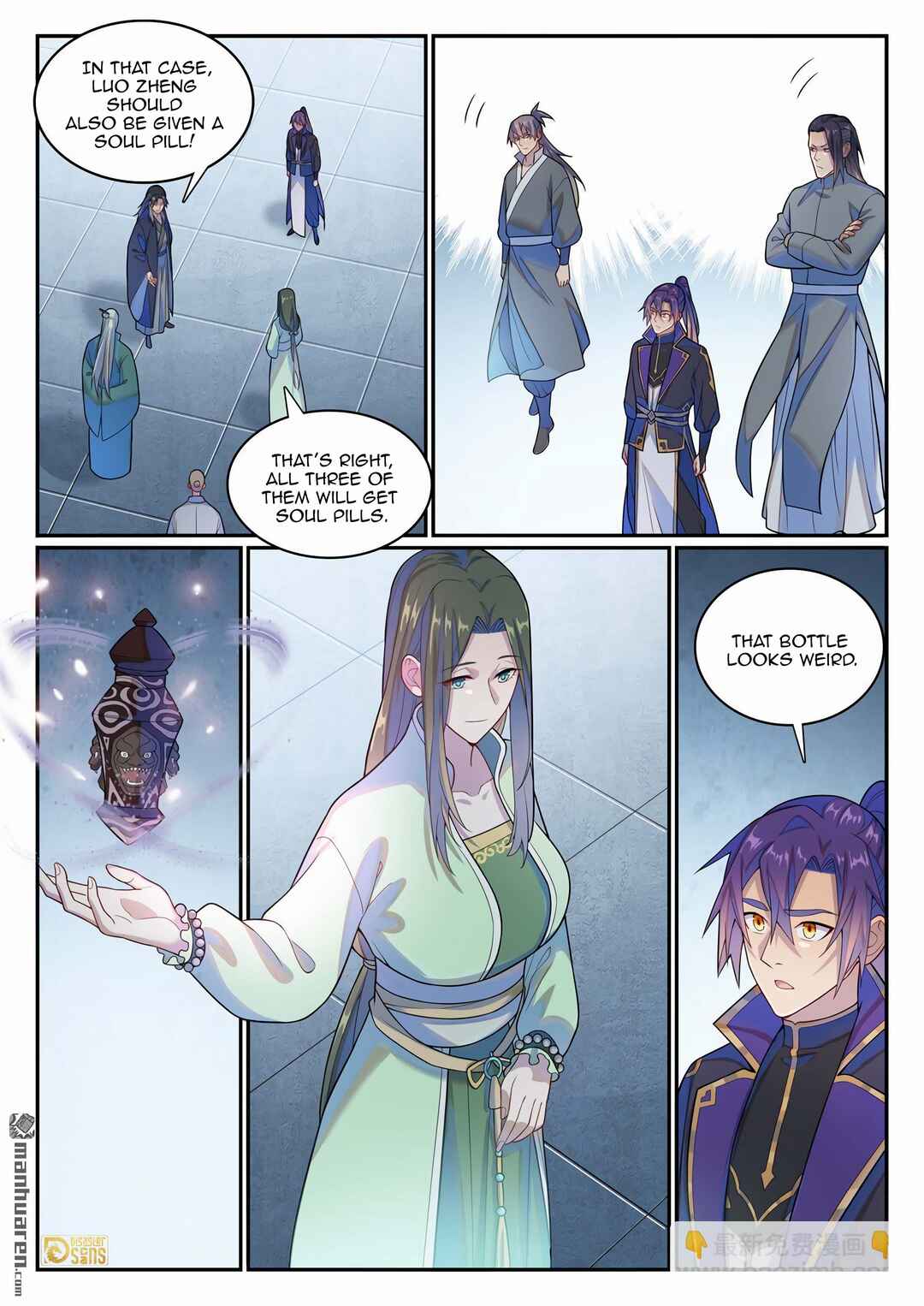 Chapter 1154 - Page 15