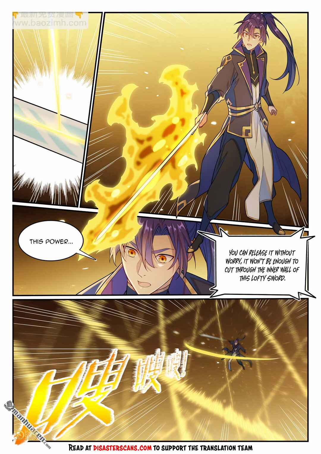 Chapter 1154 - Page 7