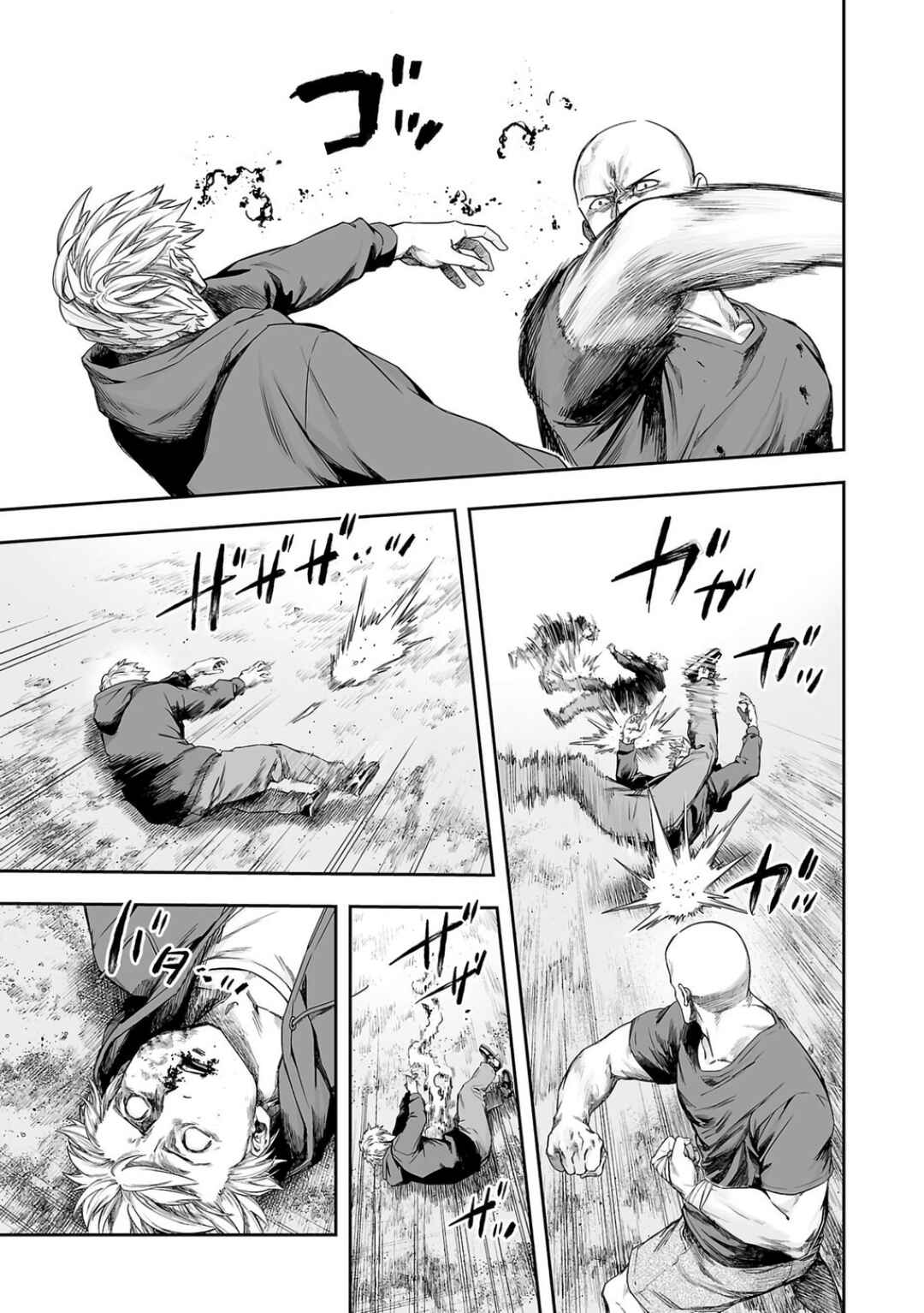 Chapter 300 - Page 11
