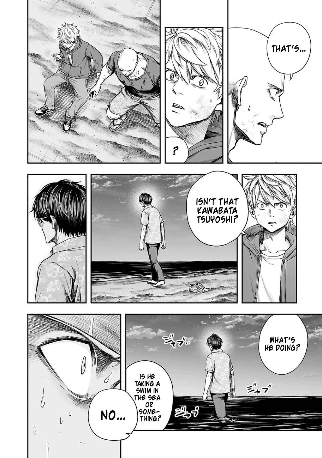 Chapter 300 - Page 14