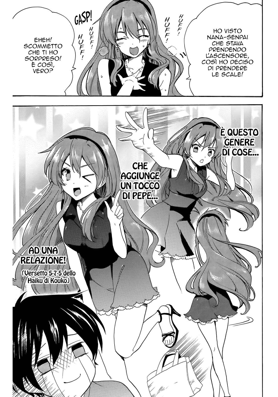 Chapter 34 - Page 14