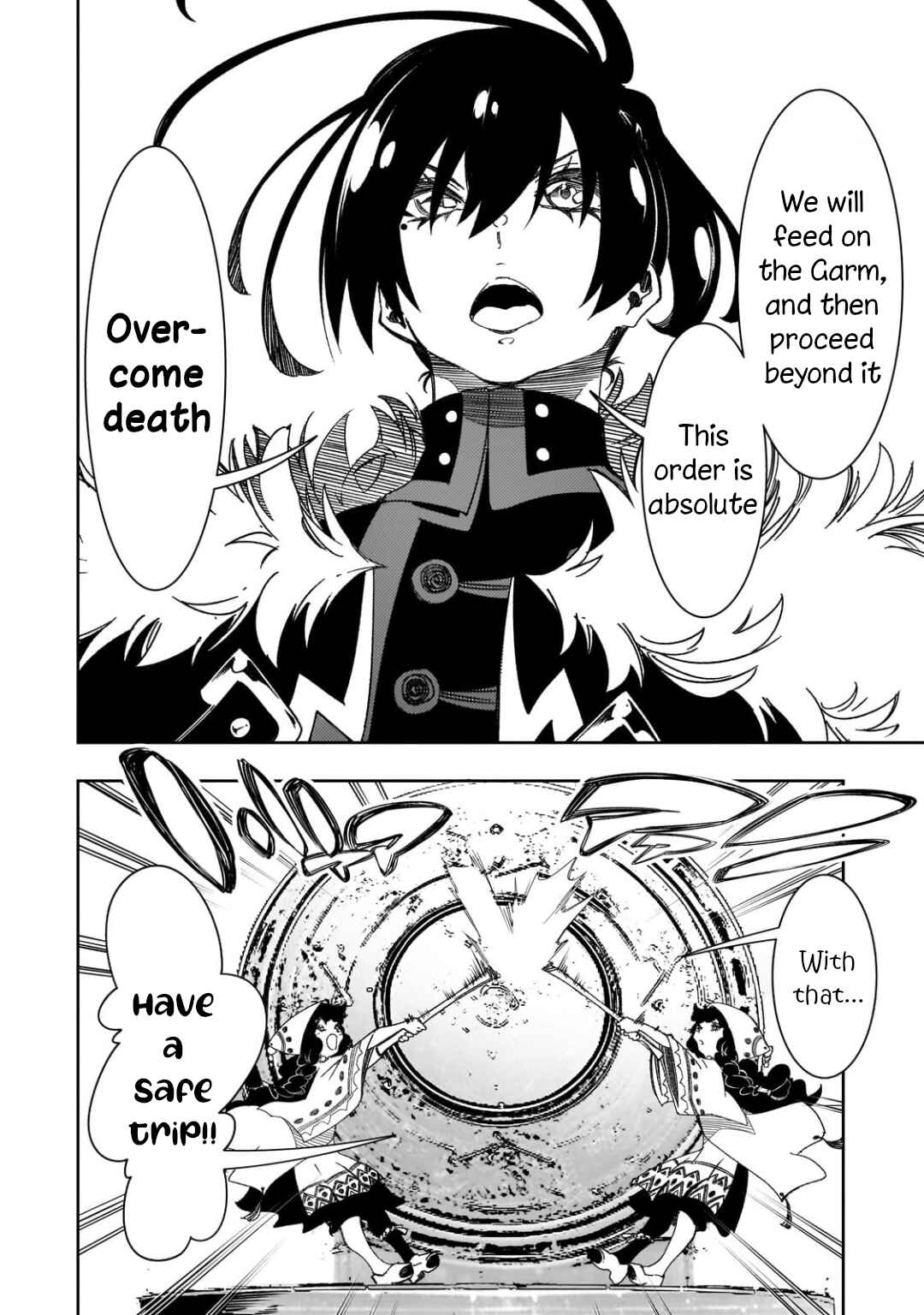 Chapter 41 - Page 14