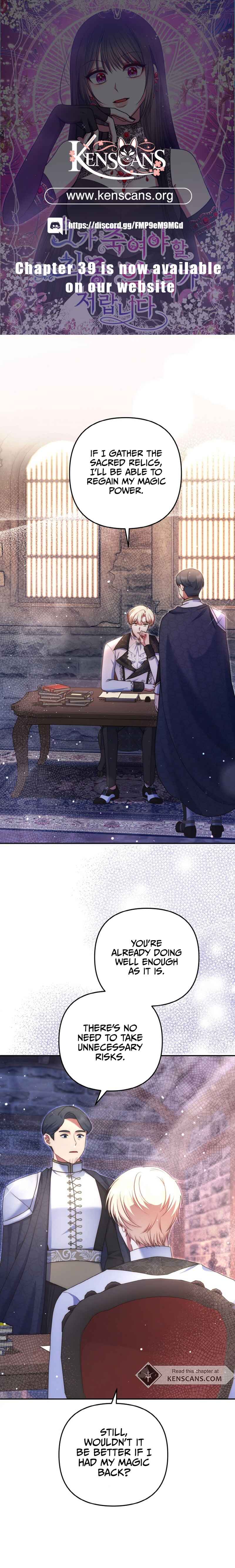 Chapter 33 - Page 1