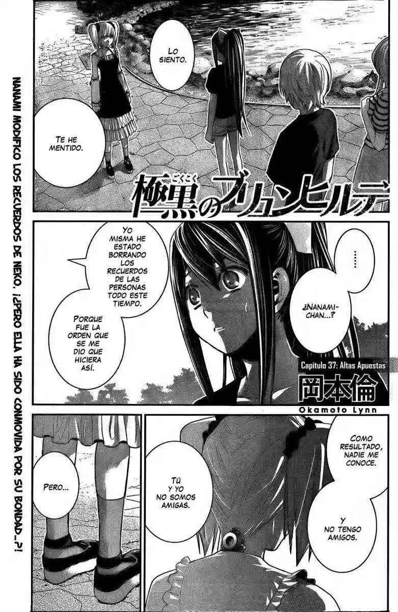 Chapter 37 - Page 1