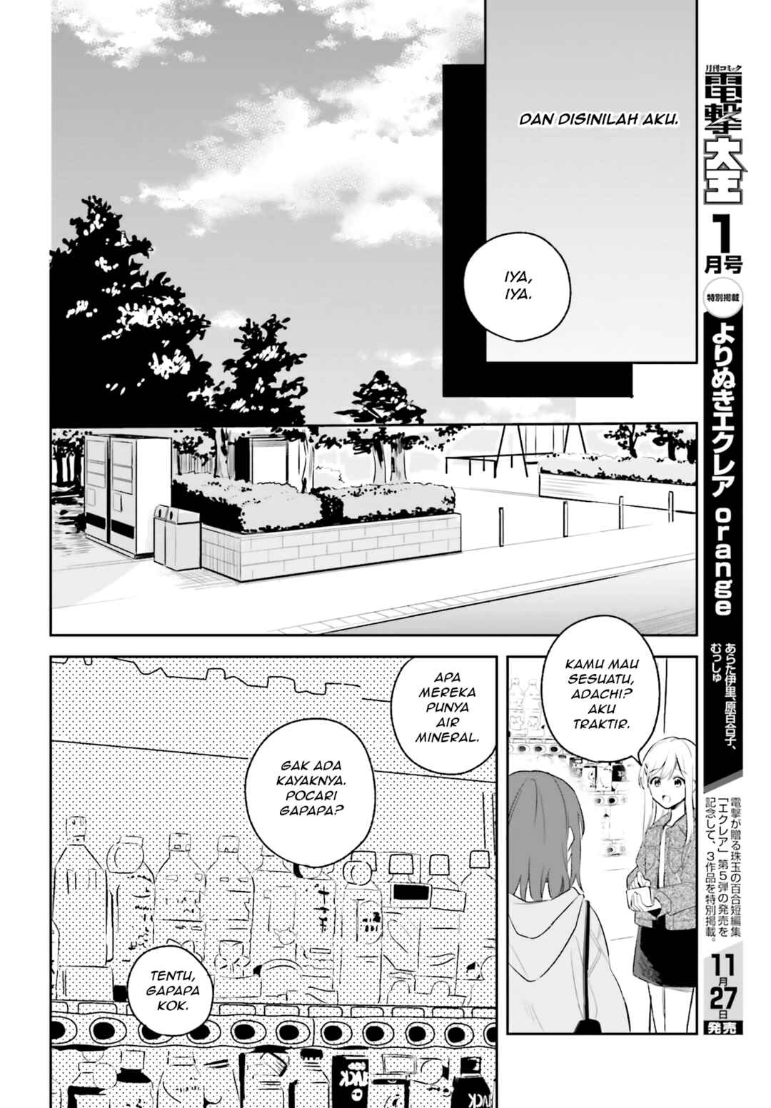 Chapter 5.5 - Page 11