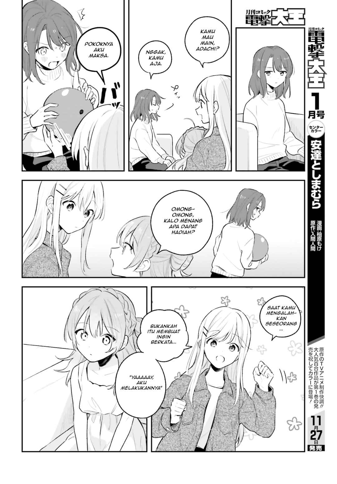 Chapter 5.5 - Page 7