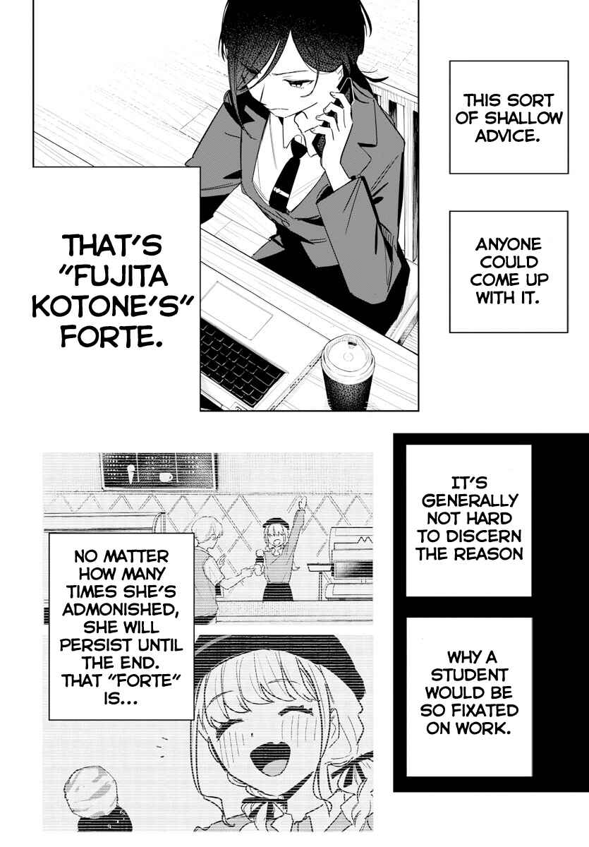 Chapter 3 - Page 14