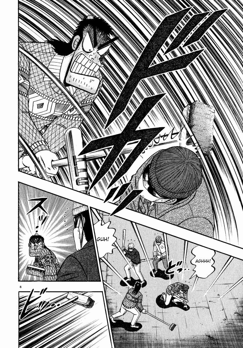 Chapter 56 - Page 6
