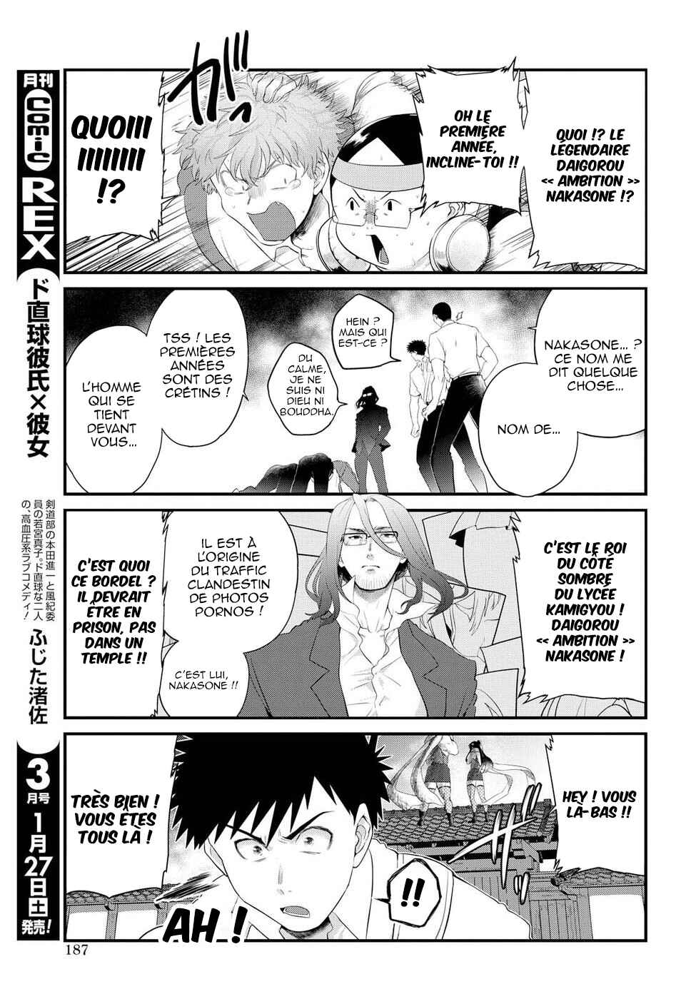 Chapter 8 - Page 6