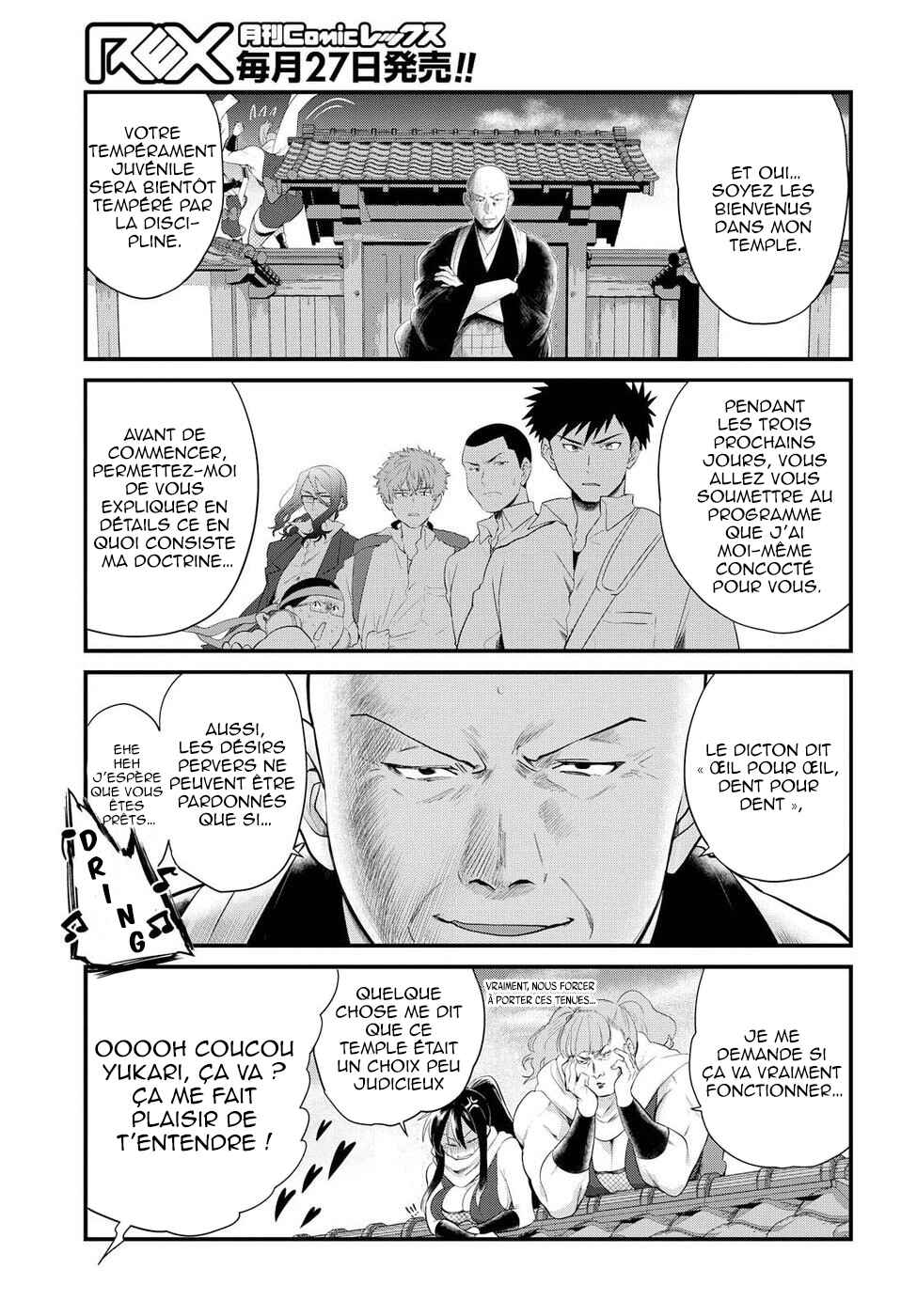 Chapter 8 - Page 8