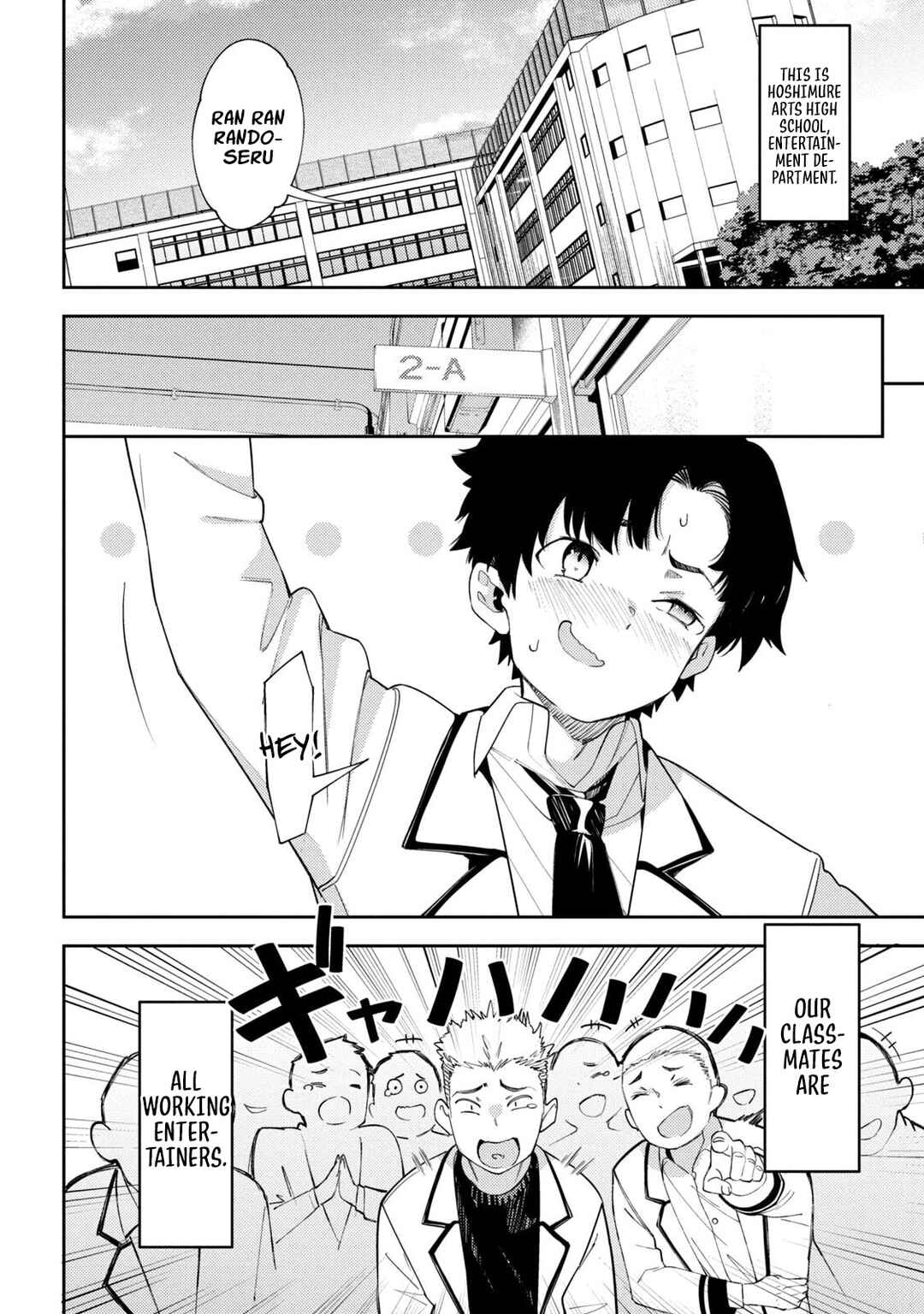 Chapter 2 - Page 3