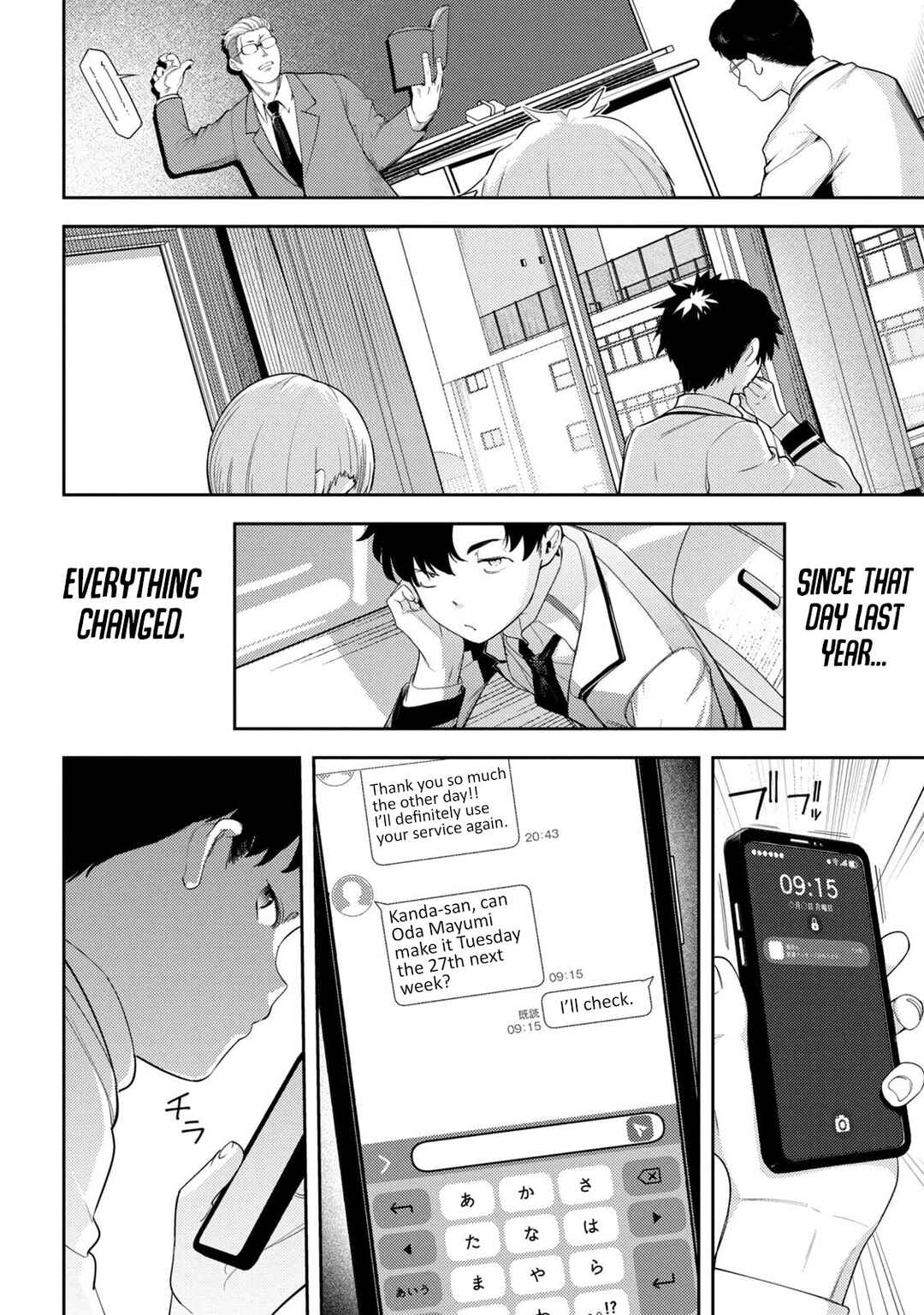 Chapter 2 - Page 6