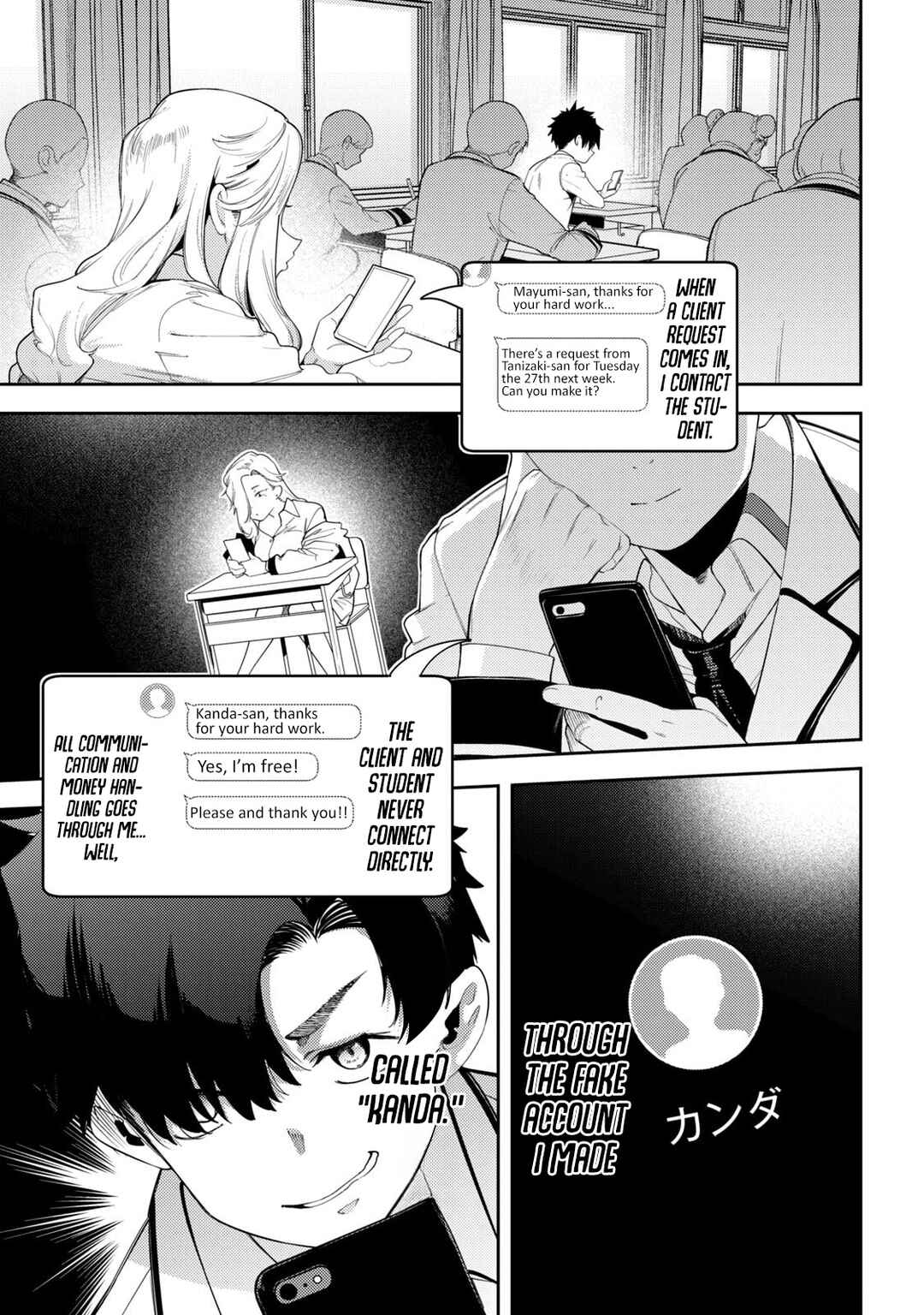 Chapter 2 - Page 7