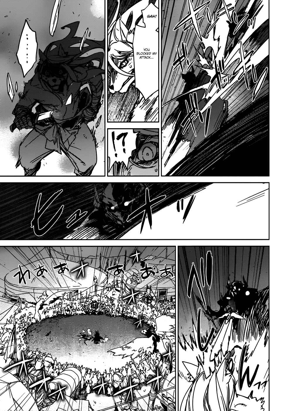 Chapter 27 - Page 18
