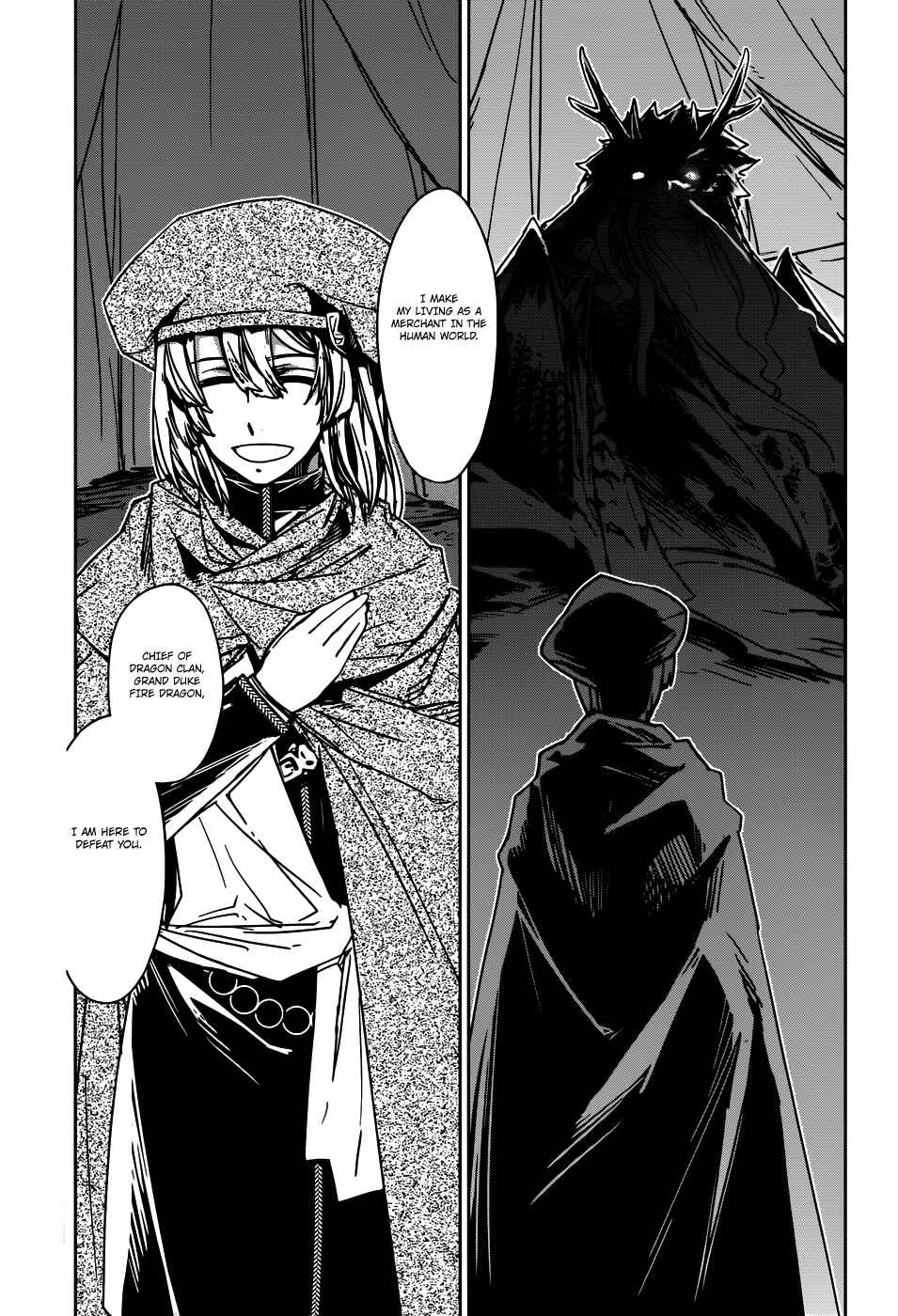 Chapter 27 - Page 3