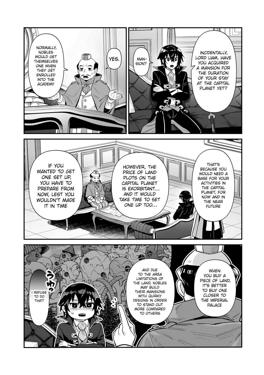 Chapter 26.2 - Page 12