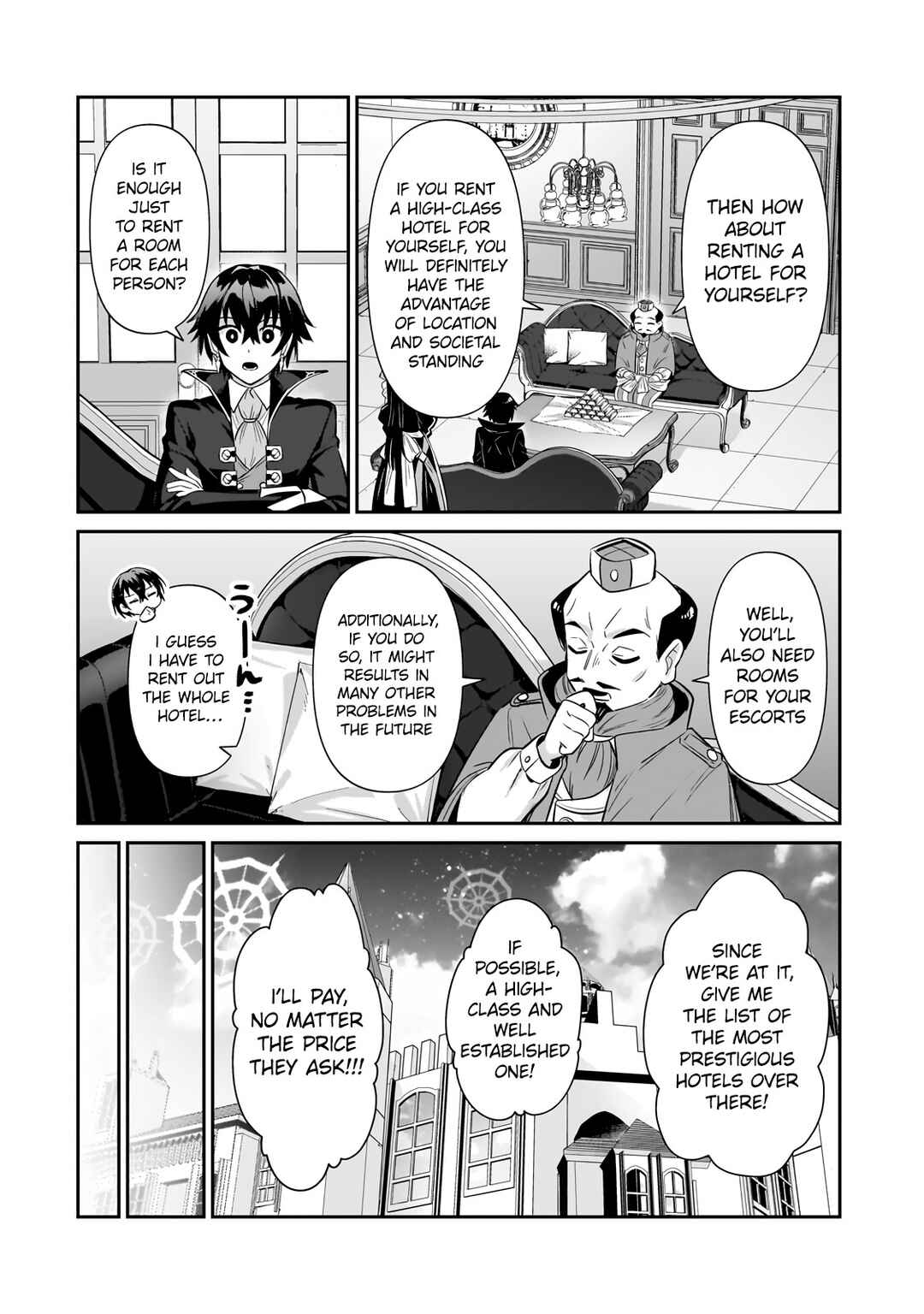 Chapter 26.2 - Page 13