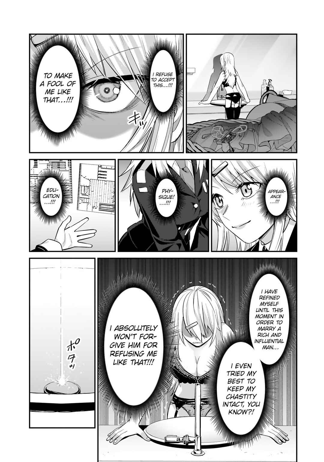 Chapter 26.2 - Page 14