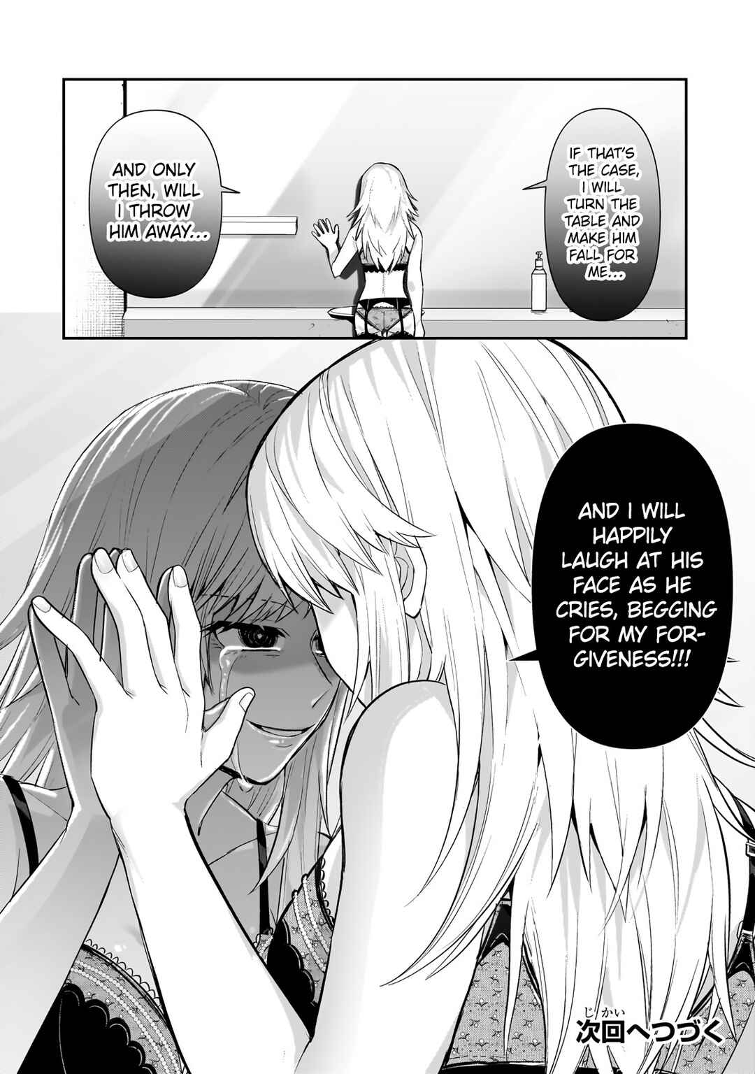 Chapter 26.2 - Page 15