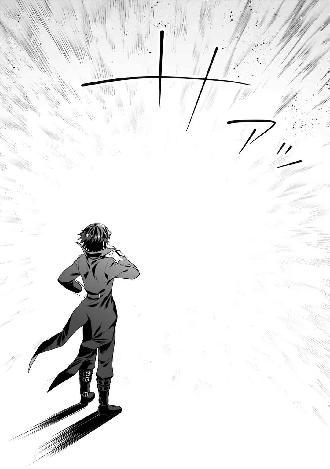 Chapter 26.2 - Page 6