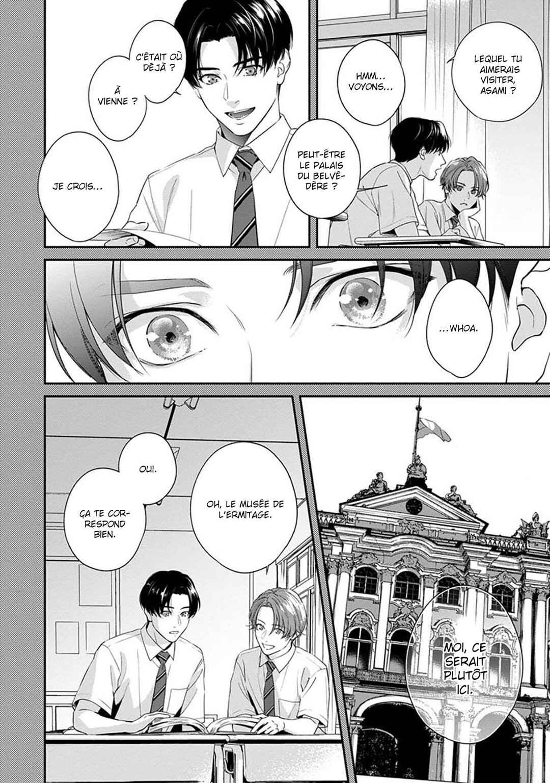 Chapter 3 - Page 3