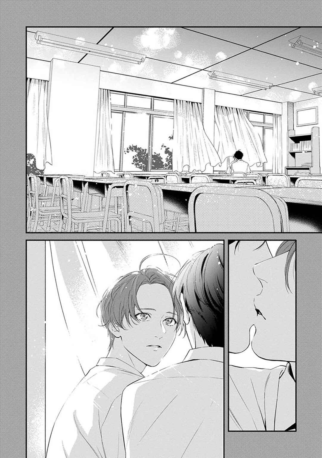 Chapter 3 - Page 7